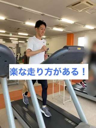 サロン ベアーズのエステ・リラクイメージ