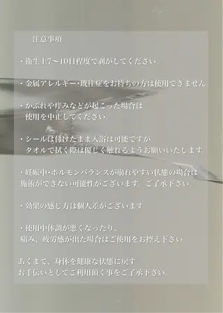 結べるレイヤーボブ くびれLady表参道のヘアスタイル