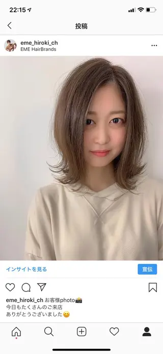 ミディアム カラー 髪質改善will hairdesignのヘアスタイル