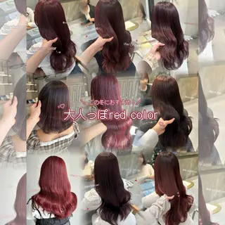 カラー うるちゅるwine red | ユカ🍎のヘアスタイル