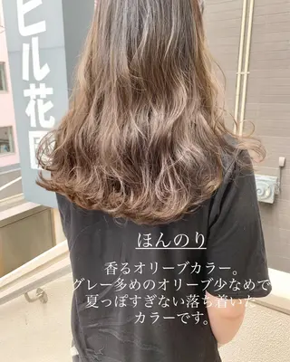 セミロング カラー flocci🌙 フロクシのヘアスタイル