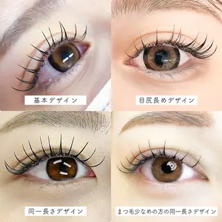 マツエク・マツパ 小林 リンのマツエク・マツパデザイン