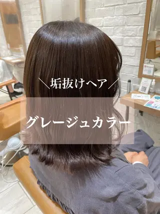 セミロング 韓国風パーマ/ヘア セット/店長みづきのヘアスタイル