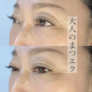 マツエク・マツパ Eyesalon Nozomiのマツエク・マツパデザイン