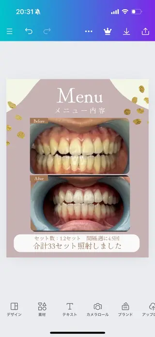 LAVISH nail salonのネイルデザイン