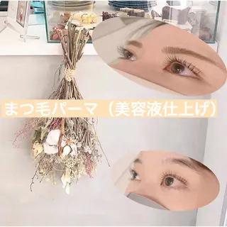 マツエク・マツパ Lucia 深野のマツエク・マツパデザイン