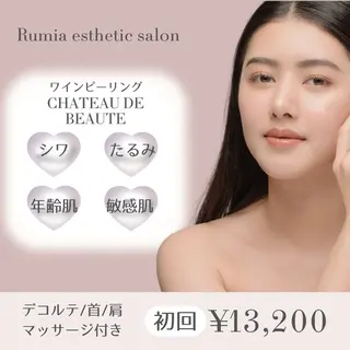 Rumia esthetic salon所属・芯美 -shinbi-のエステ・リラクイメージ