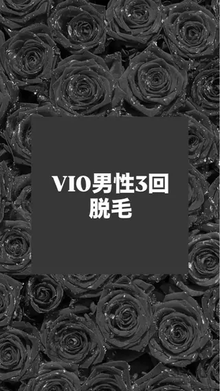 メディカルエステ マドンナのエステ・リラクイメージ