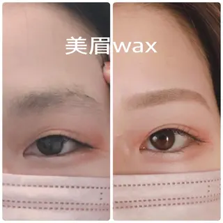 秋草 由美子のマツエク・マツパデザイン