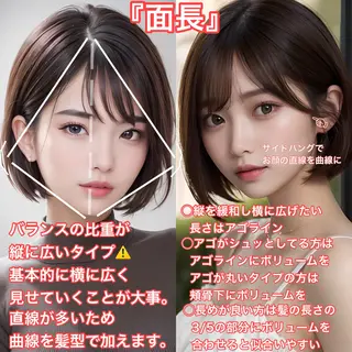 ショート カラー パーマ ショート、ボブの神✨ 峯朋也✂︎✨のヘアスタイル