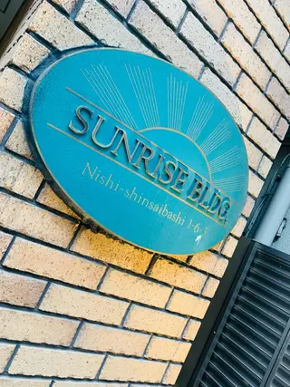 プライベートサロンsoleil所属・プライベートサロン soleilのエステ・リラクイメージ