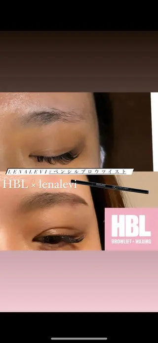 24beauty /nanamiの眉毛・アイブロウイメージ