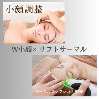 西区九条エステ MITUREIサロンのエステ・リラクイメージ