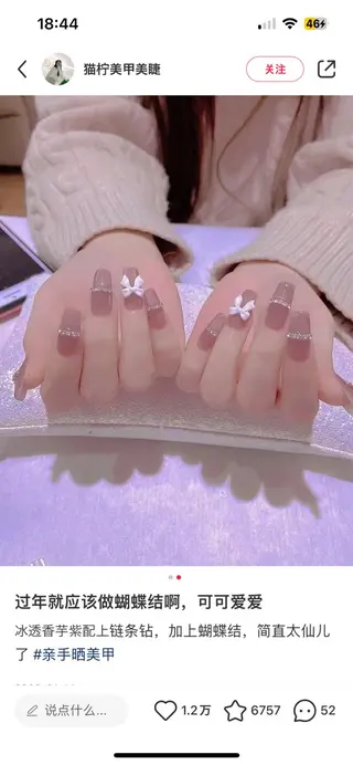 ネイル LULU Nail salonみどりのネイルデザイン