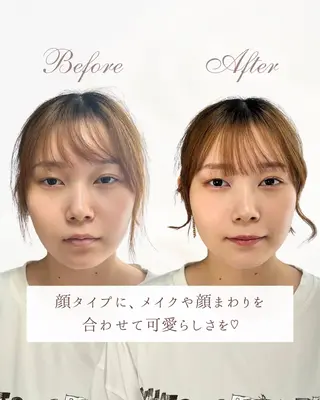 amulet ayaのその他イメージ