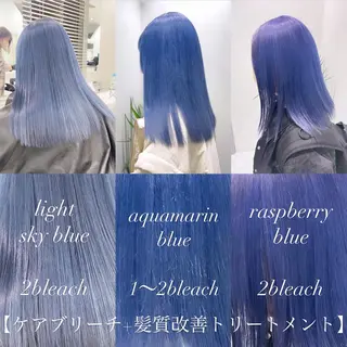 ロング カラー ヘアアレンジ 𝘳𝘺𝘰𝘬𝘢 髪質改善／ブリーチのヘアスタイル