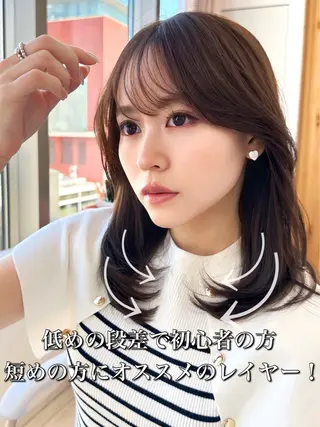 セミロング カラー 顔周り特化/韓国ヘア /レイヤー/吉野幸大のヘアスタイル