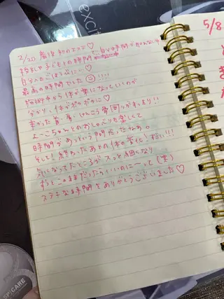 ヘアメイクアース 渋谷のエステ・リラクイメージ