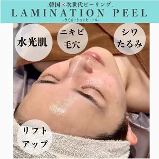 beautysalon RAVIS所属・東大阪/韓国肌管理/ 痩身バスト専門店のエステ・リラクイメージ