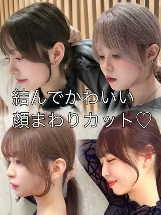 ミディアム カラー レイヤー/韓国 ハイトーン興津史弥のヘアスタイル