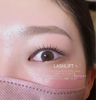 マツエク・マツパ zina ミオのマツエク・マツパデザイン