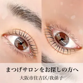 マツエク・マツパ eyelash salon Luana所属・Luana 【ルアナ】小山のエステ・リラクイメージ