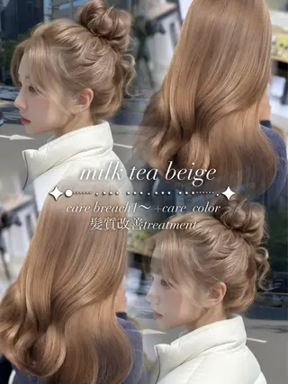 ロング カラー YUKA🤍ベージュ /ミルクティーのヘアスタイル