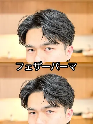 ショート パーマ 【メンズ縮毛矯正】 FILMS  軍司のヘアスタイル