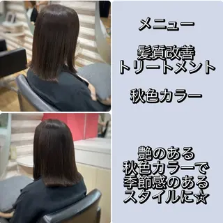 ロング カラー 『艶髪』で印象が激変 ！髪質改善専門KONのヘアスタイル