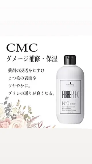 マツエク・マツパ マリーテレジア🩶 KAWATAの眉毛・アイブロウイメージ