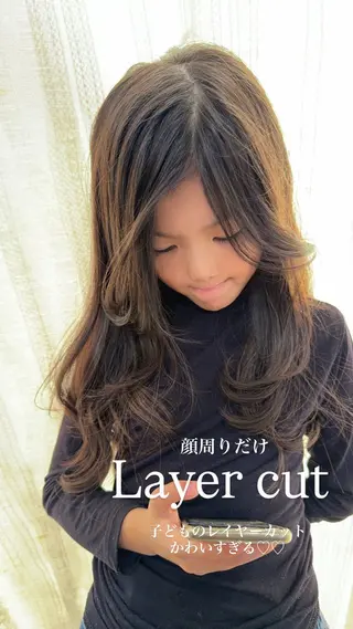 ロング Blink remit hair所属・Blink/大分 Tomomiのエステ・リラクイメージ