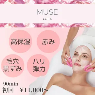 🦋美肌サロン. maho🦋のエステ・リラクイメージ