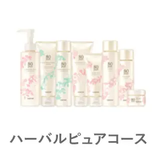 ノエビアビューティー スタジオポプラのエステ・リラクイメージ