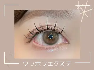 マツエク・マツパ 🤍eyelist kurin🤍のマツエク・マツパデザイン