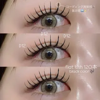 マツエク・マツパ 渋谷eyelash ☆KIKUCHI☆のマツエク・マツパデザイン