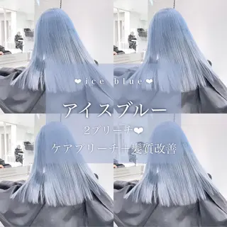 ロング カラー ヘアアレンジ 𝘳𝘺𝘰𝘬𝘢 髪質改善／ブリーチのヘアスタイル