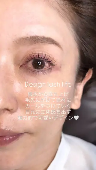 メンズ マツエク・マツパ ty eyelashのマツエク・マツパデザイン