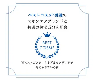 POLA柳津店所属・井口 ゆかり❁¨̮のエステ・リラクイメージ