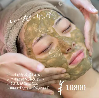 赤羽Stars beautyのエステ・リラクイメージ