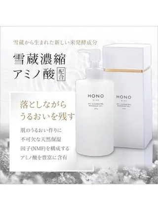 km retreat mentのエステ・リラクイメージ