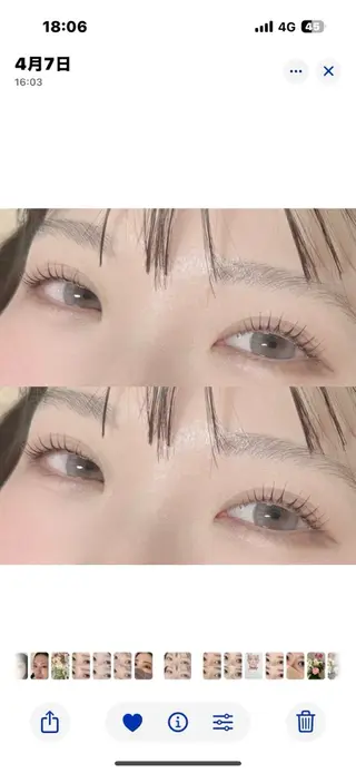 マツエク・マツパ Air+<PLUS>森下店所属・橋本 朋佳のマツエク・マツパデザイン