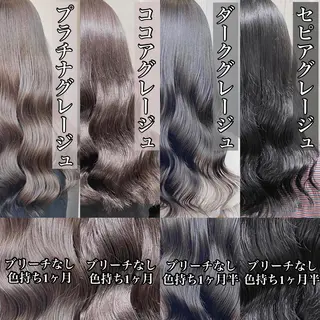 カラー 🔷似合わせのプロ KUMA🔷のヘアスタイル