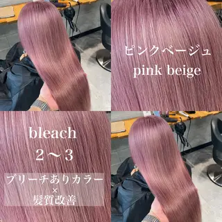 ロング ️💕淡いハイトーン 💕︎︎ひかるのヘアスタイル
