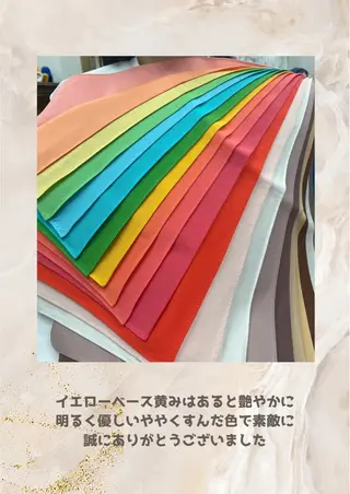 パーソナルカラー診断 自由が丘💐ブルームのその他イメージ