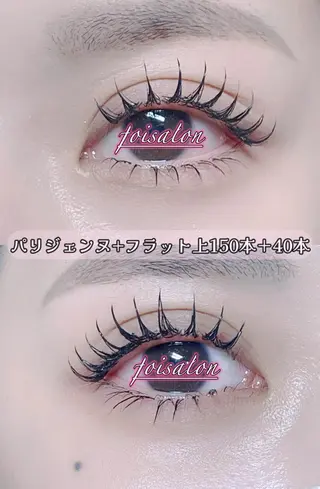 マツエク・マツパ foisalon 新宿西口店のマツエク・マツパデザイン