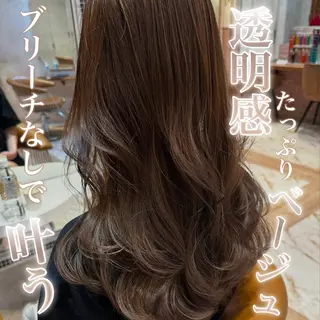 ロング カラー 髪質改善/縮毛矯正 松原和志のヘアスタイル