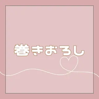 🐰ྀིあやの ハイトーン🧁ྀིのヘアスタイル