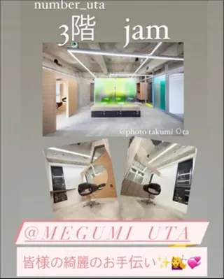 セミロング Beauty＆Relaxation MEGUMI所属・MEGUMI megumiのヘアスタイル