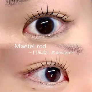 マツエク・マツパ lico hair&relaxation所属・lico 栁 詩音のマツエク・マツパデザイン