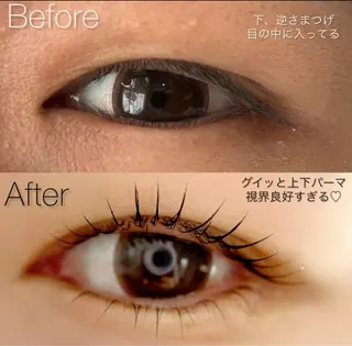 マツエク・マツパ Angela アンジェラ南増尾のエステ・リラクイメージ